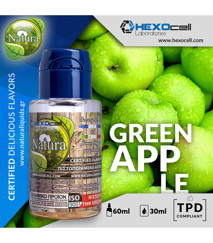 Natura - Πράσινο Μήλο (Mix Shake Vape)