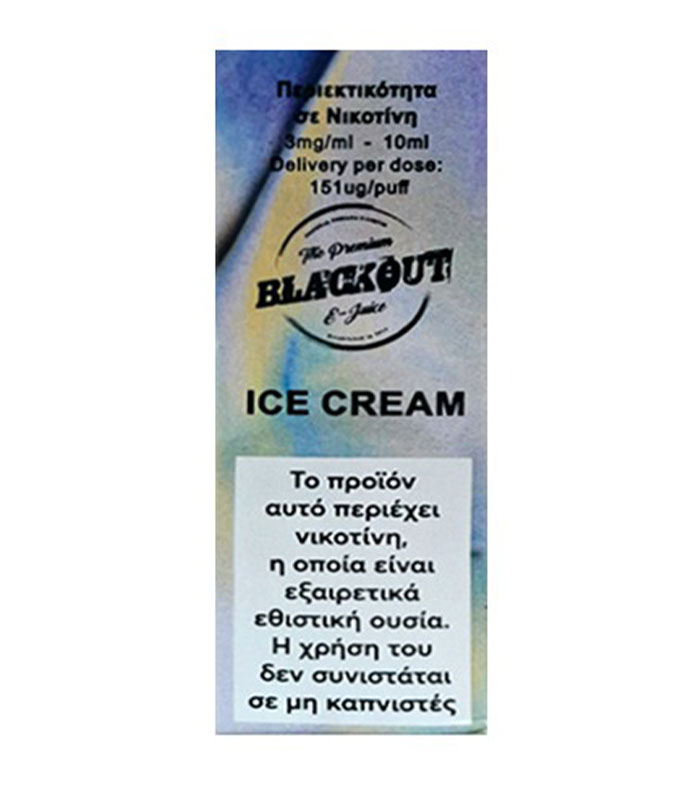 Blackout - Ice Cream (White) (Παγωτό Σοκολάτα & Φράουλα) 10ml