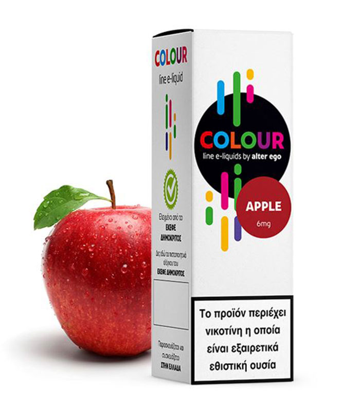 Alter Ego - Colours - Apple (Μήλο) (10ml)