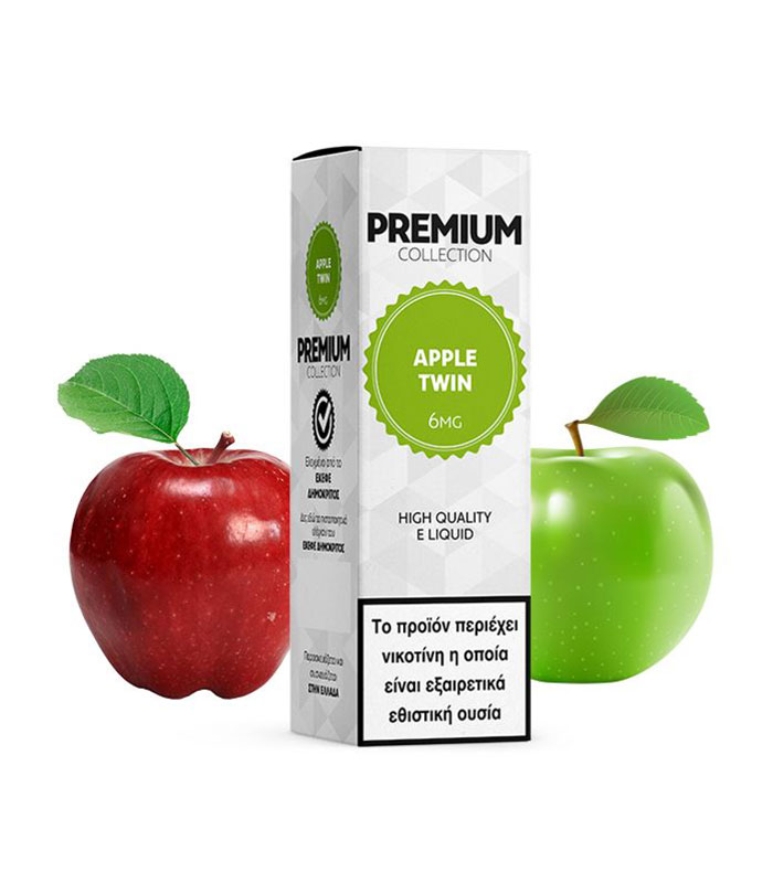 Alter Ego - Premium - Apple Twin (Πράσινο & Κόκκινο Μήλο) (10ml)