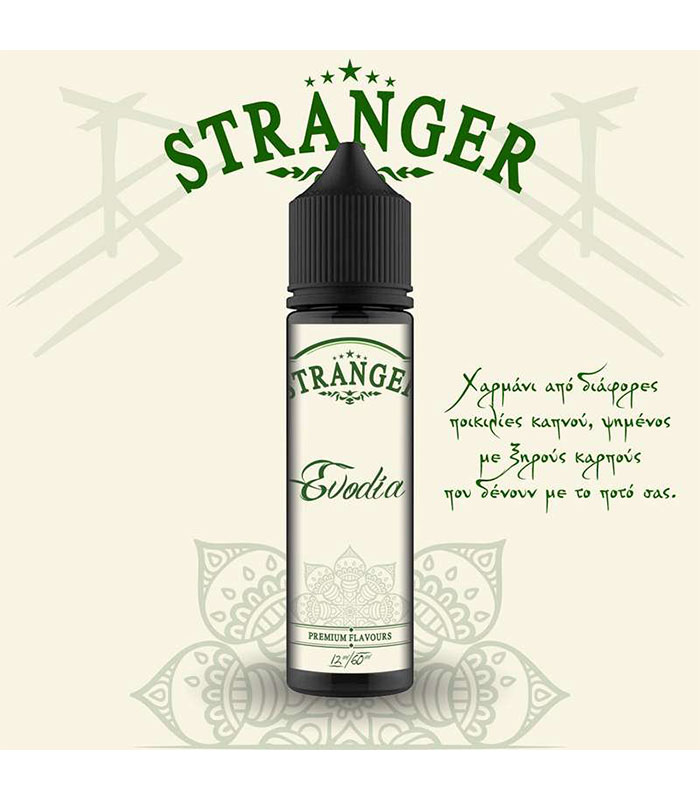D.R.A.M. Stranger - Evodia 12ml/60ml (Καπνός & Ξηροί Καρποί) (Flavour Shots)