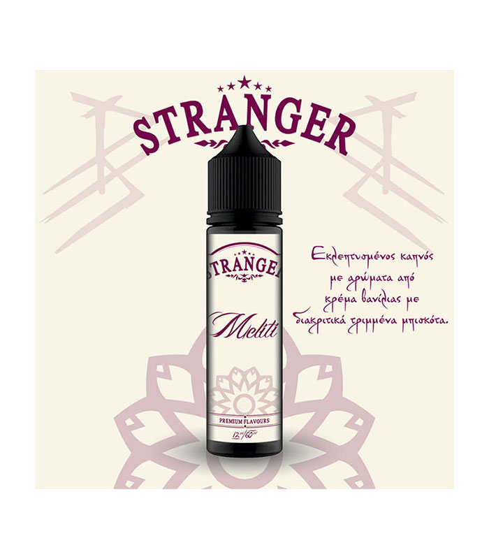 D.R.A.M. Stranger - Meliti 12ml/60ml (Καπνός, Κρέμα, Βανίλια & Μπισκότο) (Flavour Shots)