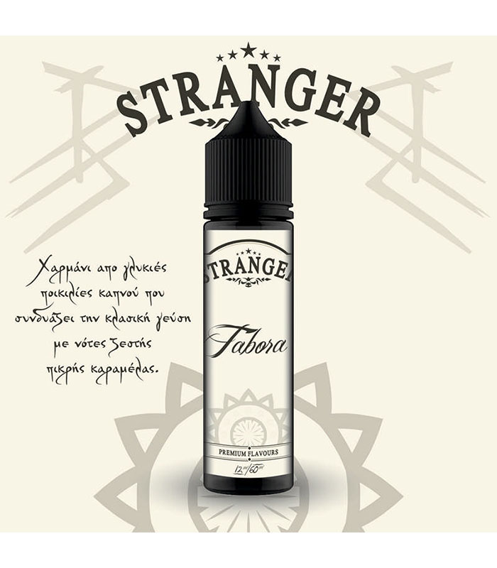 D.R.A.M. Stranger - Tabora 12ml/60ml (Καπνός & Καραμέλα) (Flavour Shots)