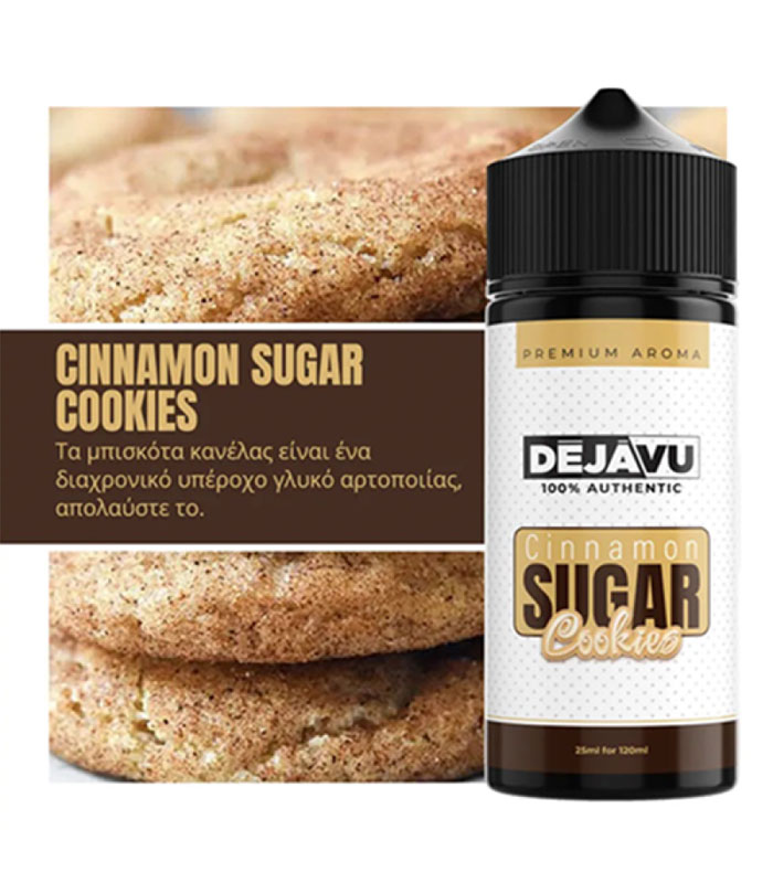 Flavourist Dejavu Cinnamon Sugar Cookies 25ml/120ml (Μπισκότο & Κανέλα) (Flavour Shots)