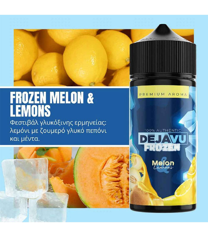 Flavourist Dejavu Frozen Melon & Lemons 25ml/120ml (Λεμονάδα, Χυμός, Πεπόνι, Μέντα & Πάγος) (Flavour Shots)