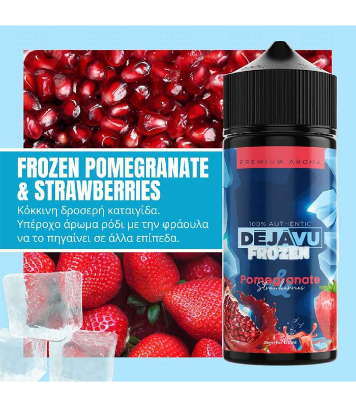 Flavourist Dejavu Frozen Pomegranate & Strawberries 25ml/120ml (Ρόδι, Χυμός, Φράουλα & Πάγος) (Flavour Shots)